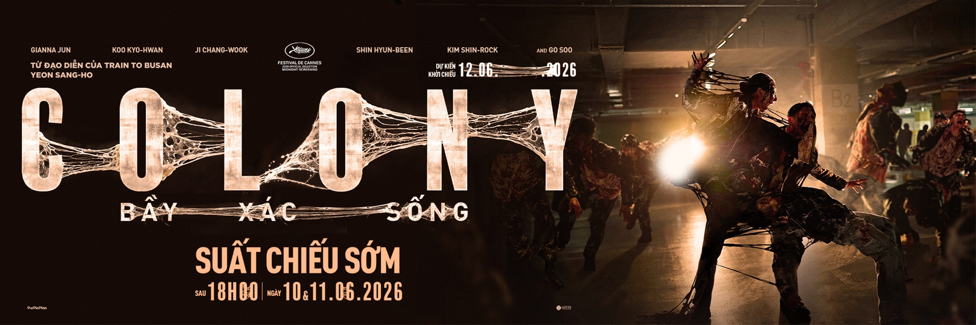 Colony